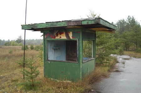 Evergreen Drive-In Theatre - Ticket Booth (newer photo)